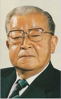 Ishikawa Kaoru.JPG