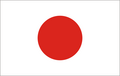 Japan Flagge.png