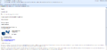 Vorschaubild der Version vom 12:52, 16. Mai 2014